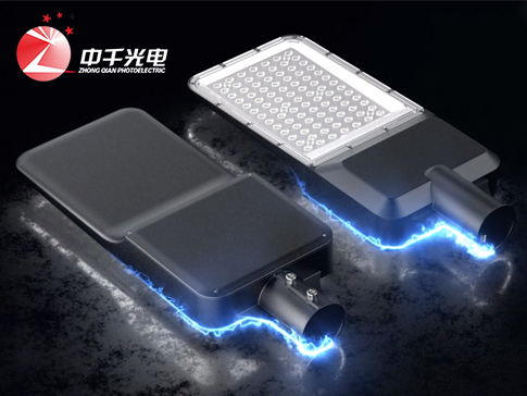 ZQ-TJ Series Sky Sword Solar Street Light Video