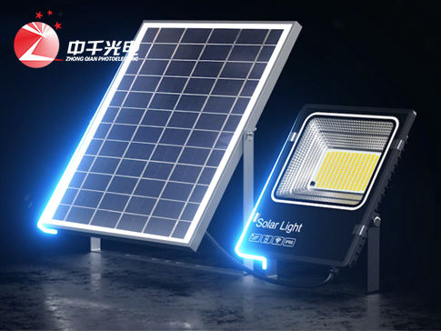 ZQJ Series Solar Flood Light Video