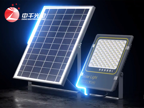 ZQF Series Strarring Solar Flood Light Video