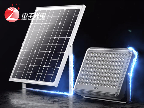 ZQ-AGZ Series Solar Flood Light Video